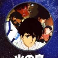  Аниме Hi no Tori: Uchuu Hen <small>Director</small> 